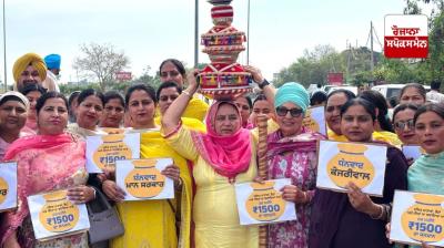 Wave of joy with Punjab government's announcement of financial assistance for women