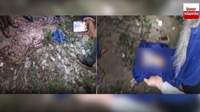 Khanna Gutka Sahib Beadbi News