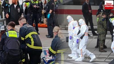 Germany Woman attacked knife News in punjabi 
