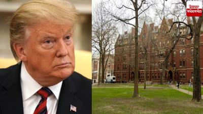 Trump Harvard University latest news