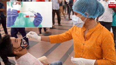 Haryana Doctor Corona positive News