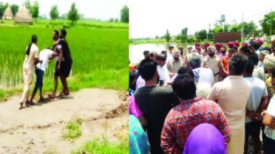 Fight between Two Parties