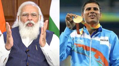 Tokyo Paralympics 2020