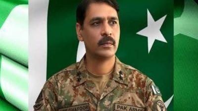 Maj Gen Asif Gafoor