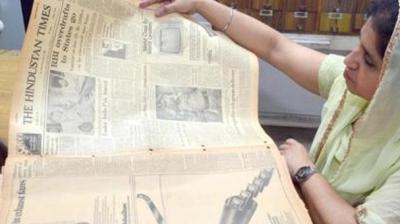  Sikh Reference Library