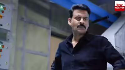 Controversy over the title of the film 'Ghuskhor Pandit', FIR registered