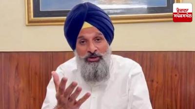 Vigilance's application seeking further remand of Majithia's close aide Gulati was heard in court