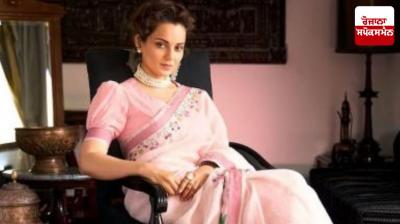 Kangana Ranaut did not appear in Bathinda court, next hearing of the case will be on January 15