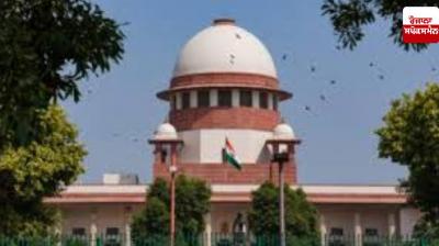 'Decision on pending bills should be taken within three months: Supreme Court'