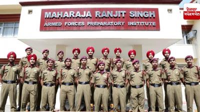26 cadets of Maharaja Ranjit Singh Preparatory Institute selected for NDA