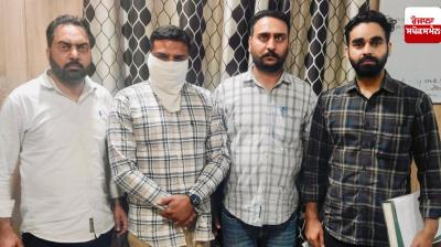 Vigilance catches SHO red-handed while taking bribe of Rs. 25000