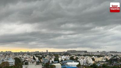 Punjab Weather Update News in punjabi 