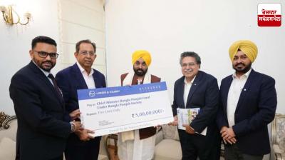 L&T Company contributes Rs. 5 crore to Chardi Kala Mission