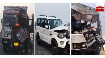 A major accident occurred in Rajpura due to fog news in punjabi 