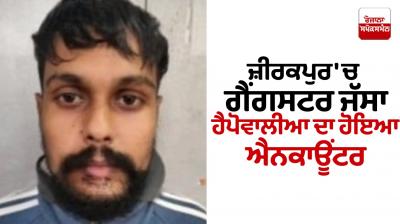 Encounter between gangsters and police in Pir Muchalla of Zirakpur