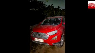 Red Fort blast case: Suspicious car belonging to accused recovered from Faridabad