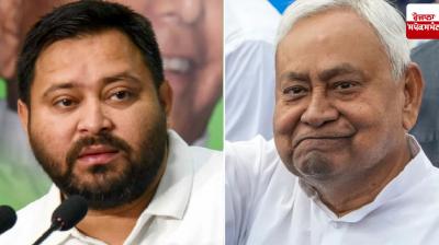 Two days left for Bihar election results, NDA and 'India' alliance both claim victory