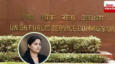 UPSC result released, Shakti Dubey secured first position from across the country