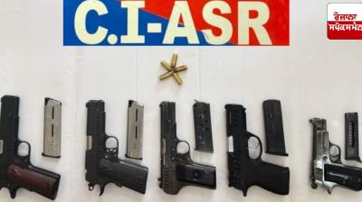 Punjab Police busts US-based illegal arms smuggling network; one arrested with five pistols