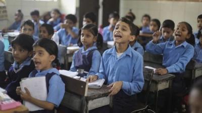 Major announcement for the primary schools of Punjab