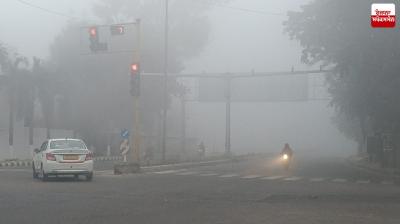 Punjab Weather Update