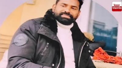 Rape case registered against Gurdaspur pastor Jashan Gill