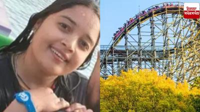 Delhi Water Park Major accident