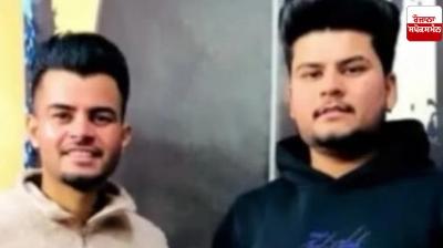 Sunam Udham singh wala Accident News in punjabi 