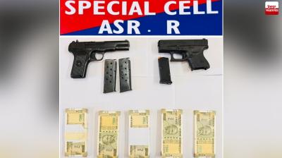 Amritsar Rural Police arrests 1 accused with illegal weapons and fake notes
