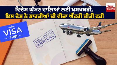  Malaysia offers free visa service