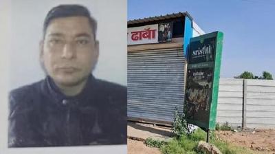 Body of missing ex-serviceman found in deep freezer