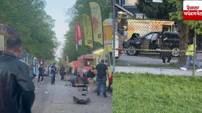 Canada: Major accident during Heritage Festival, 9 dead, many injured due to out-of-control car
