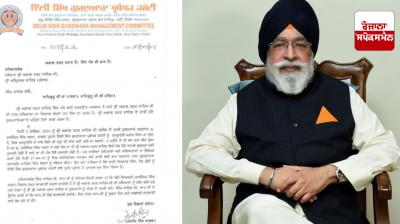 Head Granthi of Gurdwara Rakabganj Sahib suspended for giving stage to Harvinder Sarna