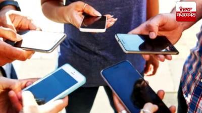 Now officers will not be able to switch off their phones after office hours and even on holidays.