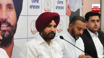 ਕਾਂਗਰਸ ਪ੍ਰਧਾਨ ਅਮਰਿੰਦਰ ਸਿੰਘ ਰਾਜਾ ਵੜਿੰਗ 