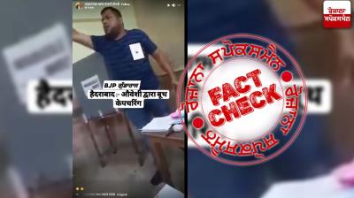 Old Video Of Booth Capturing From West Bengal Viral In The Name Of Hyderabad Linked To Recent Elections 2024