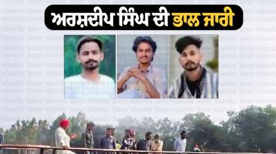 Dead bodies of 2 missing brothers found