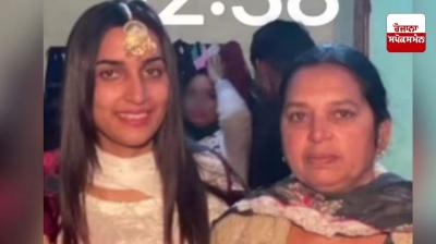 ਕੈਨੇਡਾ 'ਚ ਮੁੰਡਿਆਂ ਨੂੰ ਵਿਦੇਸ਼ ਆਉਣ ਦਾ ਲਾਲਚ ਦੇਣ ਦੇ ਮਾਮਲੇ 'ਚ ਖੰਨਾ ਤੋਂ ਇੱਕ ਔਰਤ ਨੂੰ ਕੀਤਾ ਗ੍ਰਿਫ਼ਤਾਰ