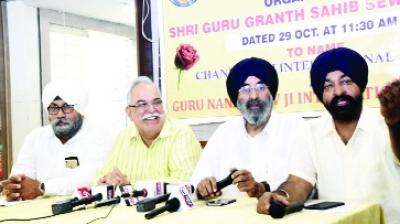  Guru Granth Sewa Society