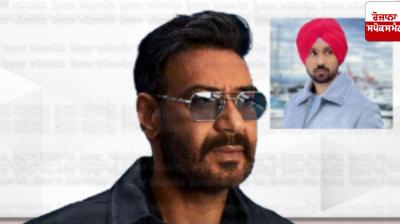 Actor Ajay Devgn speaks on Diljit Dosanjh controversy