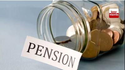 ਹੁਣ 1 ਮਹੀਨੇ ਦੀ ਨੌਕਰੀ ਉਤੇ ਵੀ ਮਿਲੇਗੀ ਪੀ.ਐਫ. ਪੈਨਸ਼ਨ