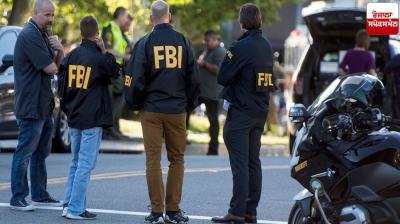 8 Indians arrested in America FBI News