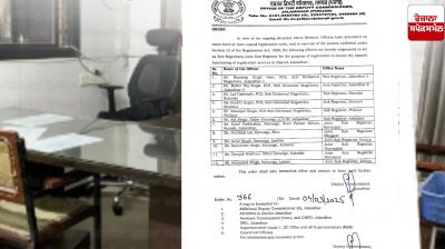 Tehsildar's strike: New officer to work in Tehsildar's place