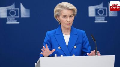 The European Union has created an 800 billion euro defense plan to enhance the security of member countries.