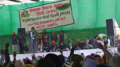 United Farmers Front