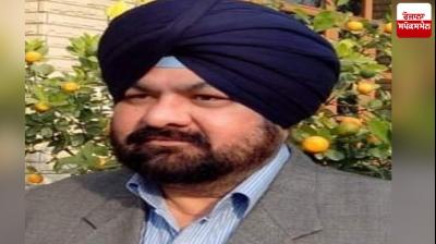Amloh Constituency MLA Gurinder Singh Ghari's father death news in punjabi 