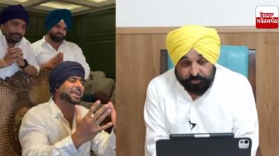 CM Bhagwant Mann interacted with singer Mankirt Aulakh on video call