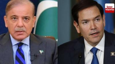Rubio speaks to Sharif amid rising tensions between India and Pakistan news in Punjabi