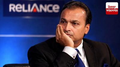 Anil Ambani's house worth 3700 crores attached