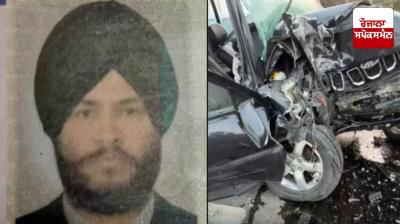 NRI Gurdeep Singh dies in road accident